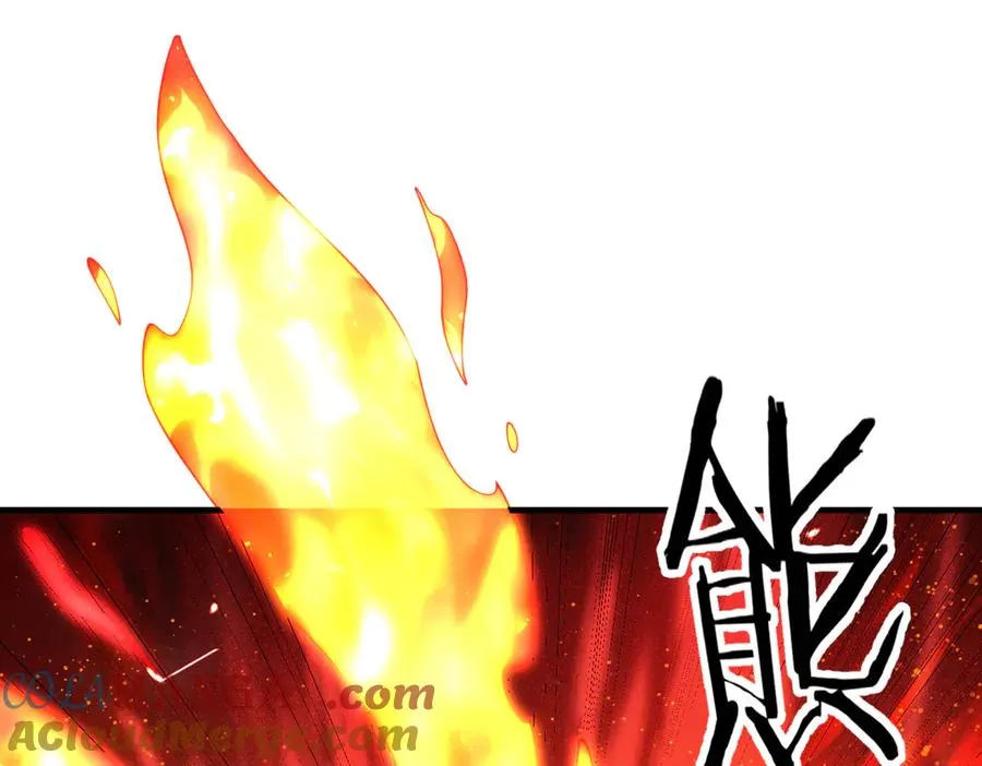 第13话 心魔论道 第77页