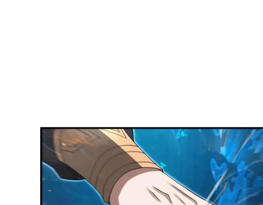 第13话 心魔论道 第95页