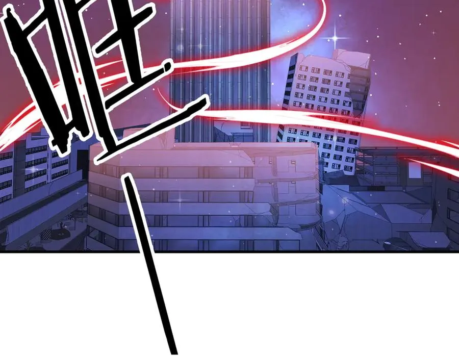 第13话 心魔论道 第127页