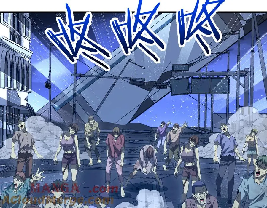 第14话 剑仙降临 第5页