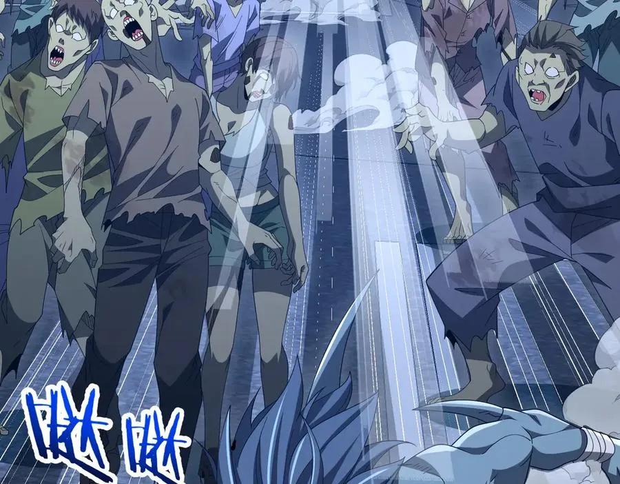 第14话 剑仙降临 第6页