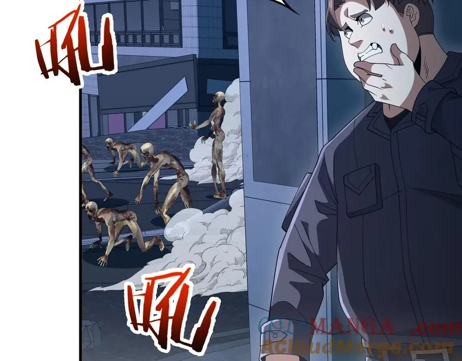 第14话 剑仙降临 第9页