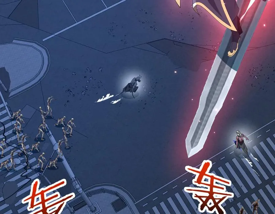 第14话 剑仙降临 第12页
