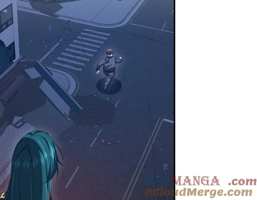 第14话 剑仙降临 第17页