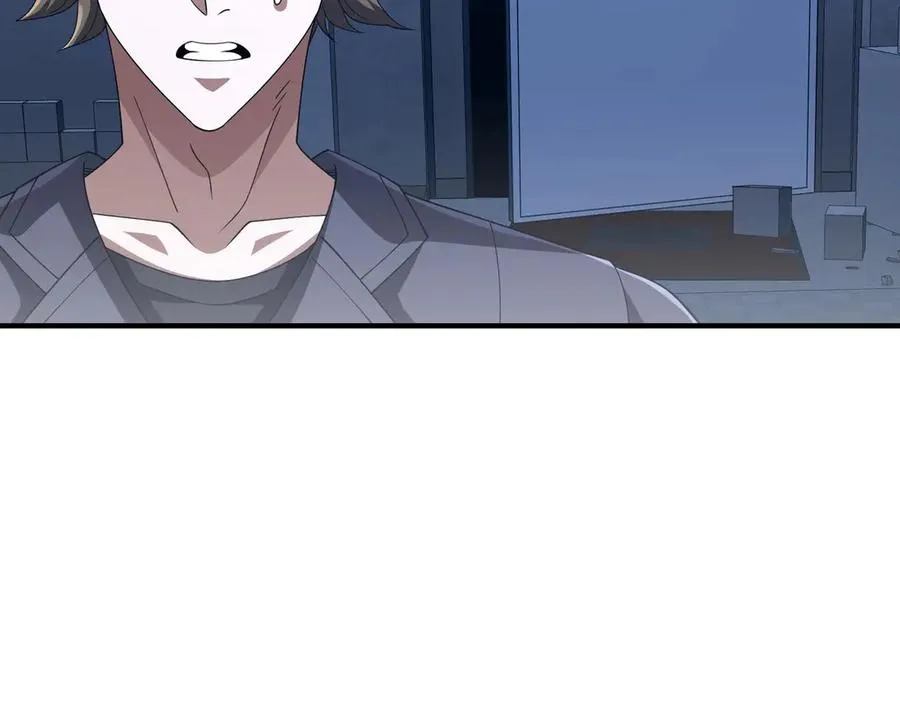 第14话 剑仙降临 第28页