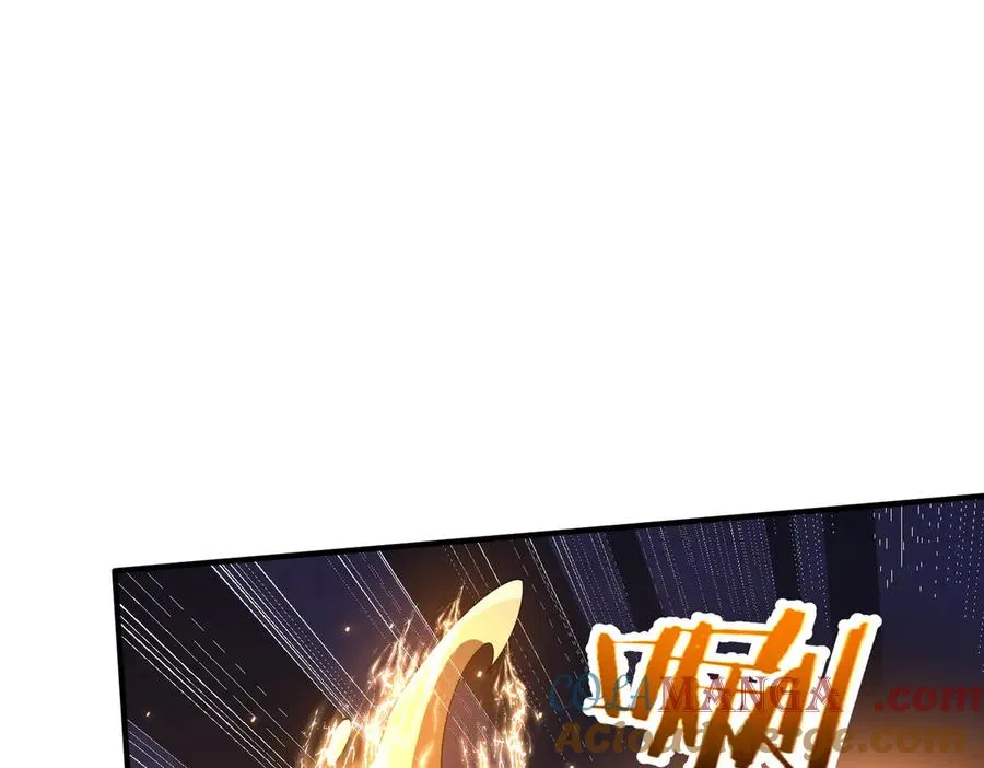 第14话 剑仙降临 第33页