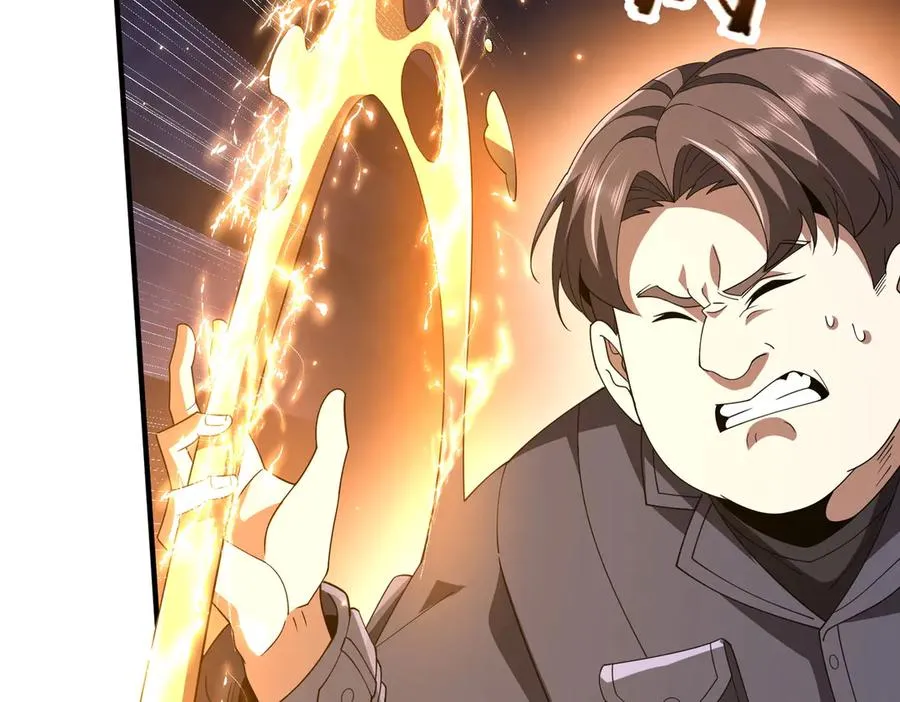 第14话 剑仙降临 第34页