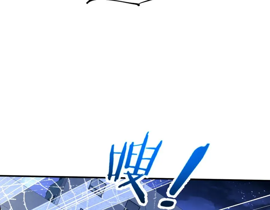 第14话 剑仙降临 第48页