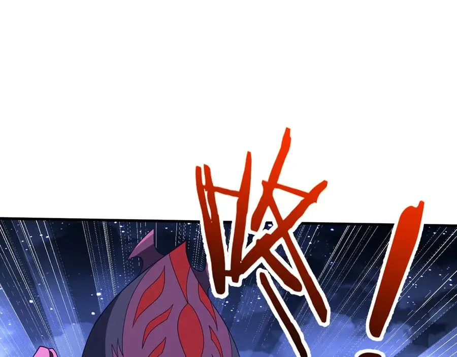 第14话 剑仙降临 第51页