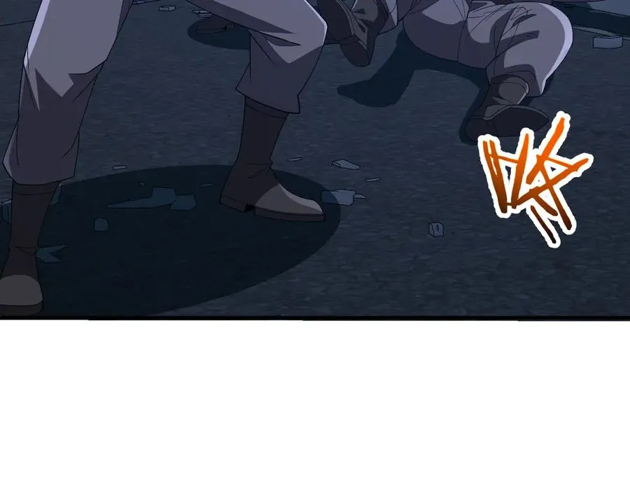 第14话 剑仙降临 第67页