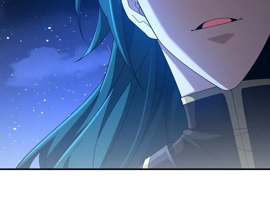第14话 剑仙降临 第76页