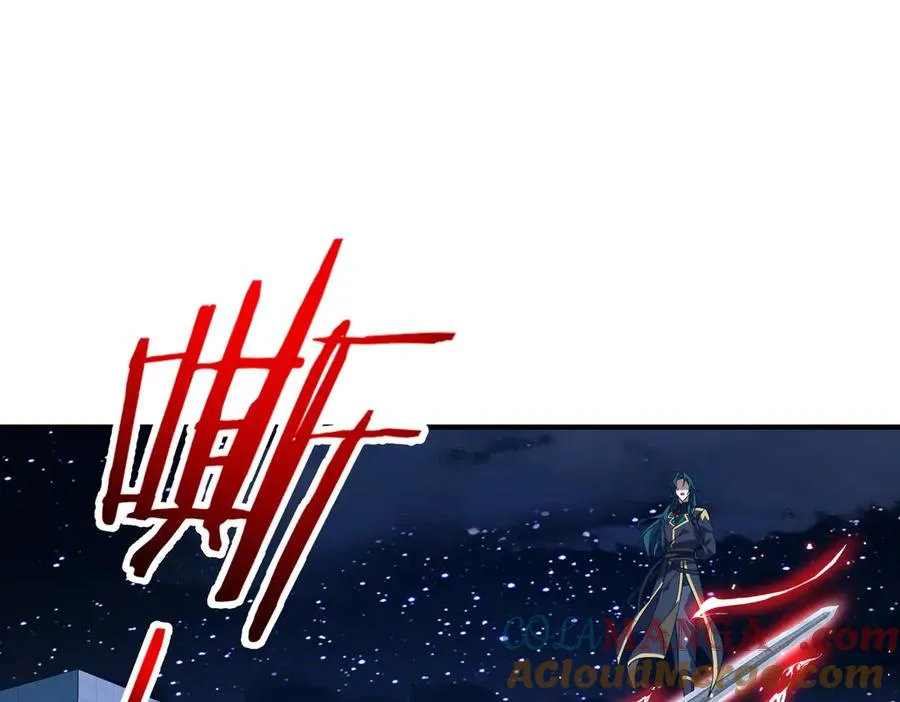 第14话 剑仙降临 第77页
