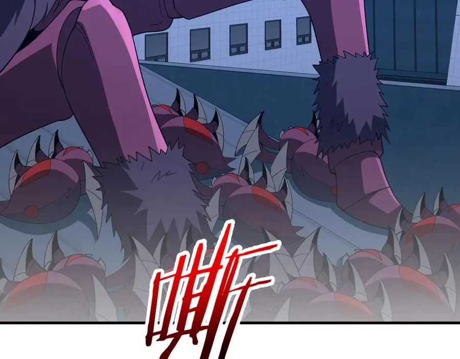 第14话 剑仙降临 第79页