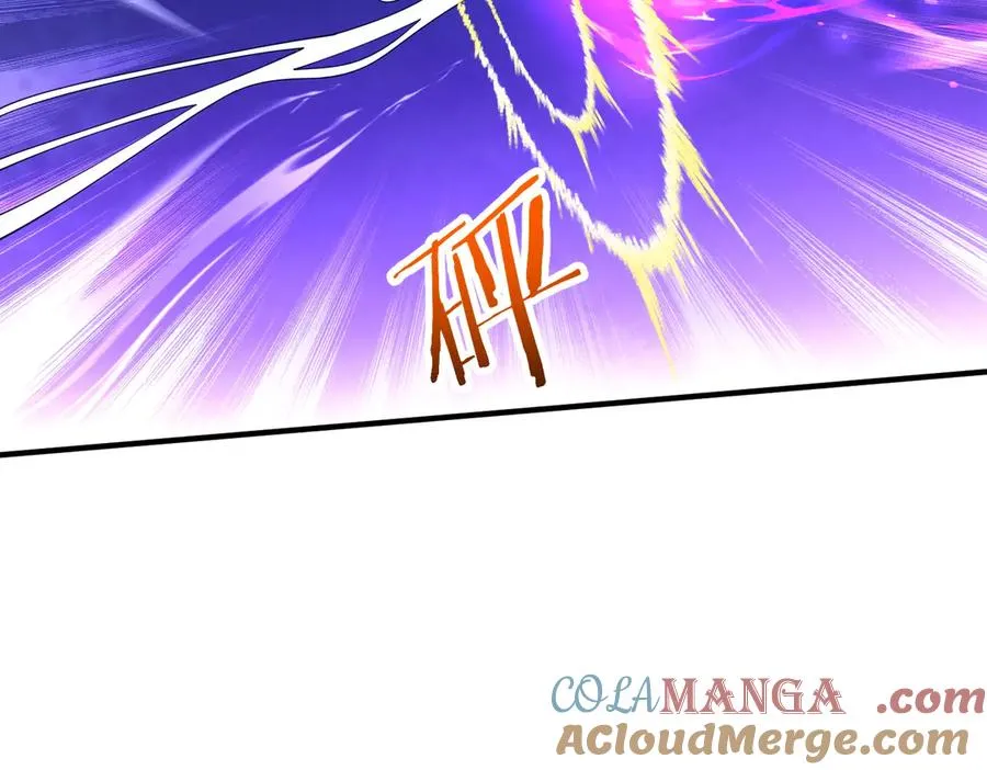 第14话 剑仙降临 第101页