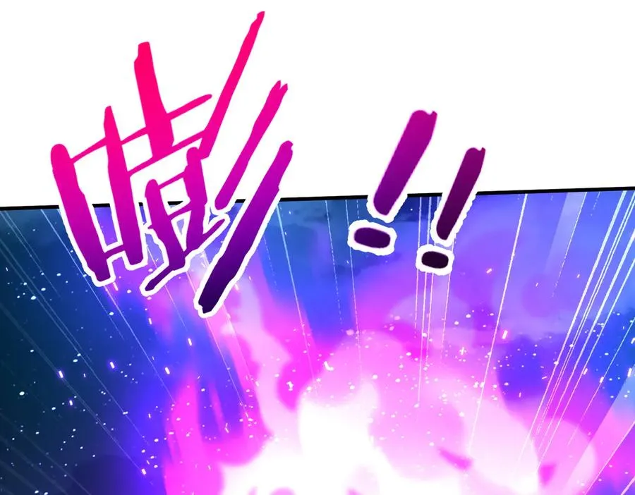 第14话 剑仙降临 第102页