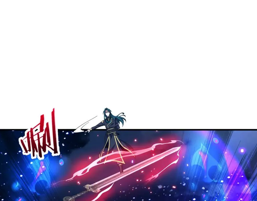 第14话 剑仙降临 第107页