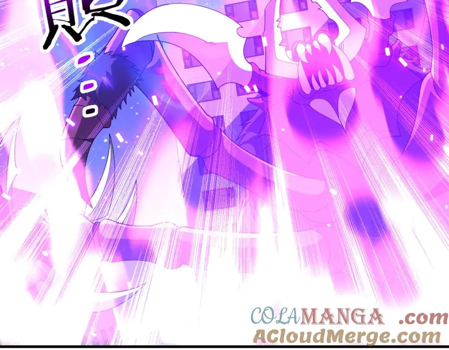 第14话 剑仙降临 第109页