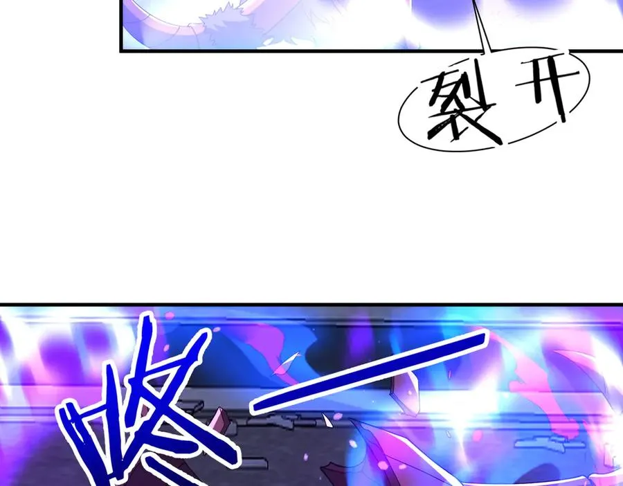 第14话 剑仙降临 第115页