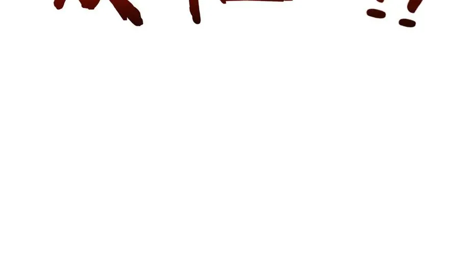 第14话 剑仙降临 第127页