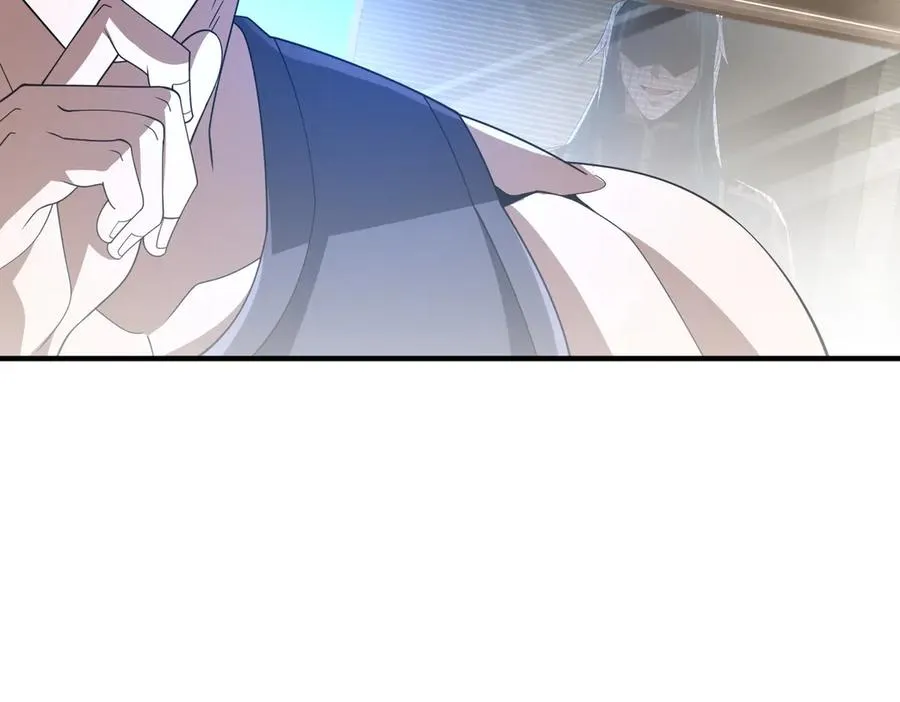 第15话 阴煞夺魂 第8页