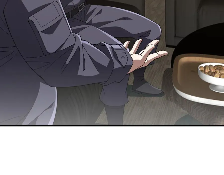 第15话 阴煞夺魂 第16页