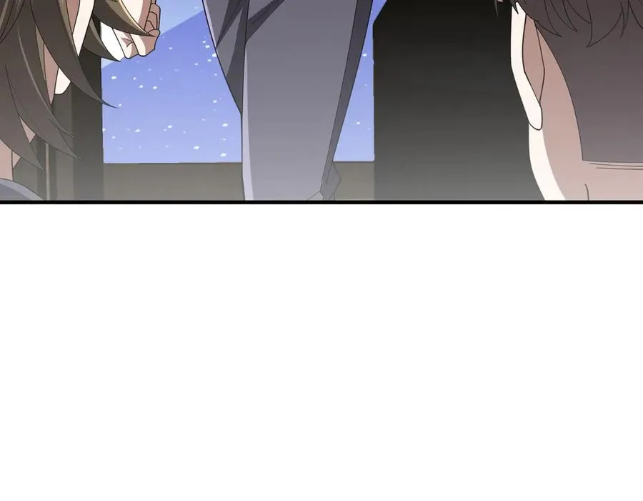 第15话 阴煞夺魂 第19页