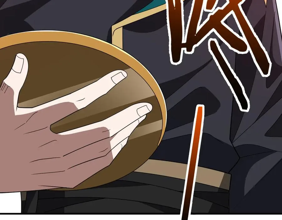 第15话 阴煞夺魂 第48页