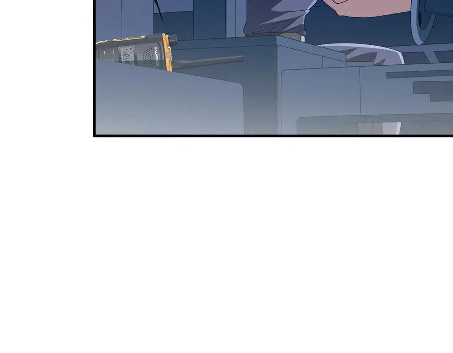 第15话 阴煞夺魂 第67页