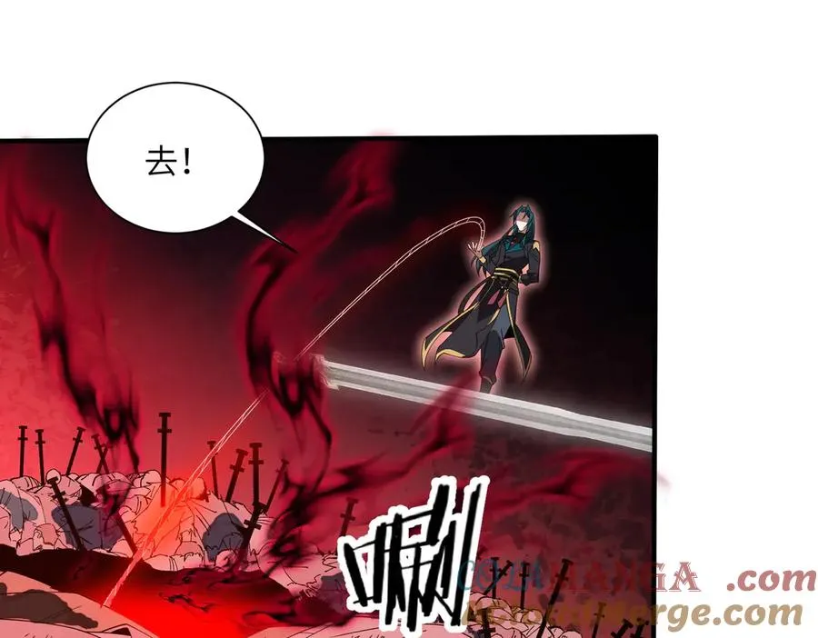 第15话 阴煞夺魂 第77页