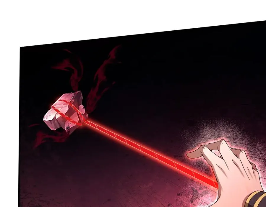 第15话 阴煞夺魂 第79页