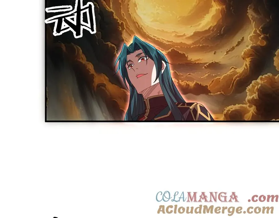 第15话 阴煞夺魂 第85页