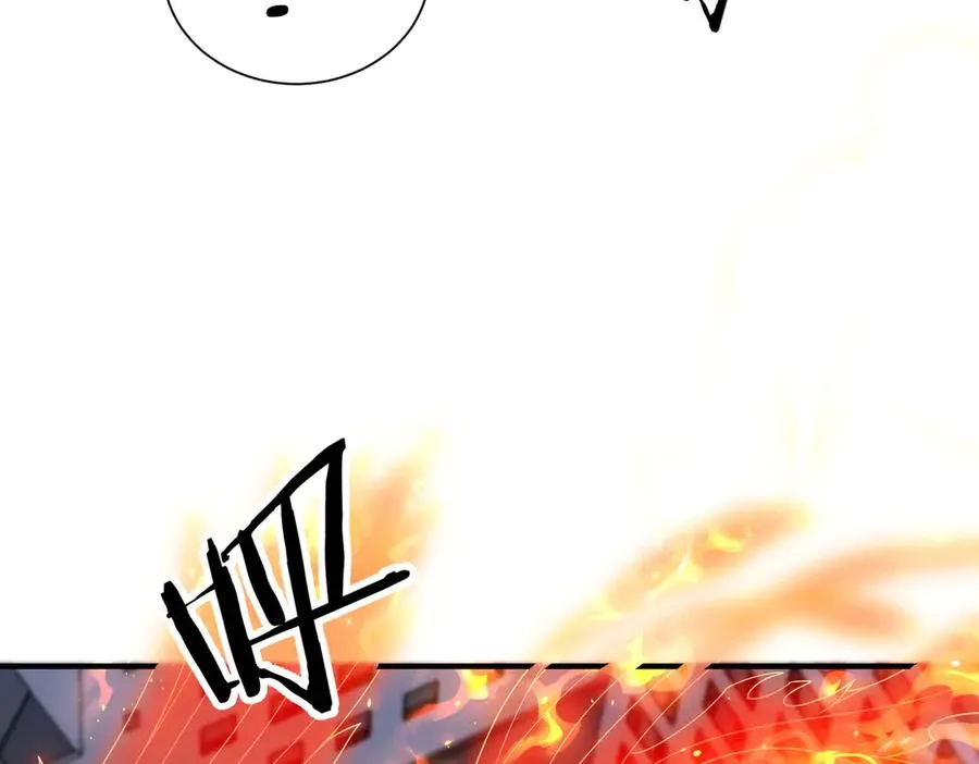 第15话 阴煞夺魂 第90页