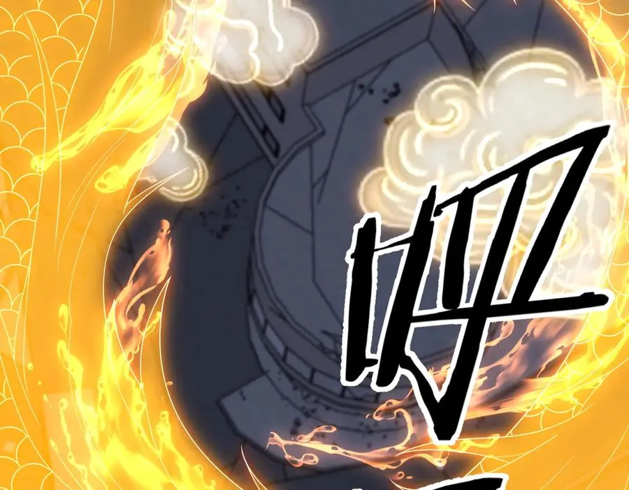 第15话 阴煞夺魂 第94页