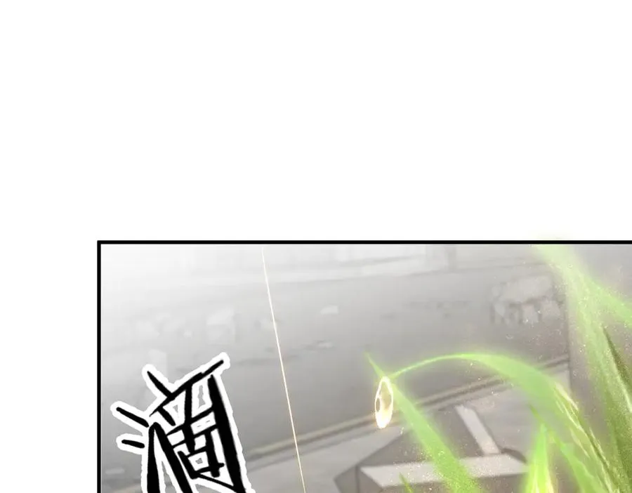 第15话 阴煞夺魂 第108页