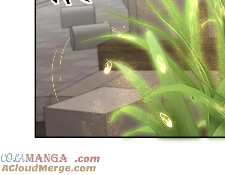 第15话 阴煞夺魂 第109页