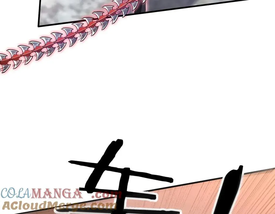 第15话 阴煞夺魂 第125页