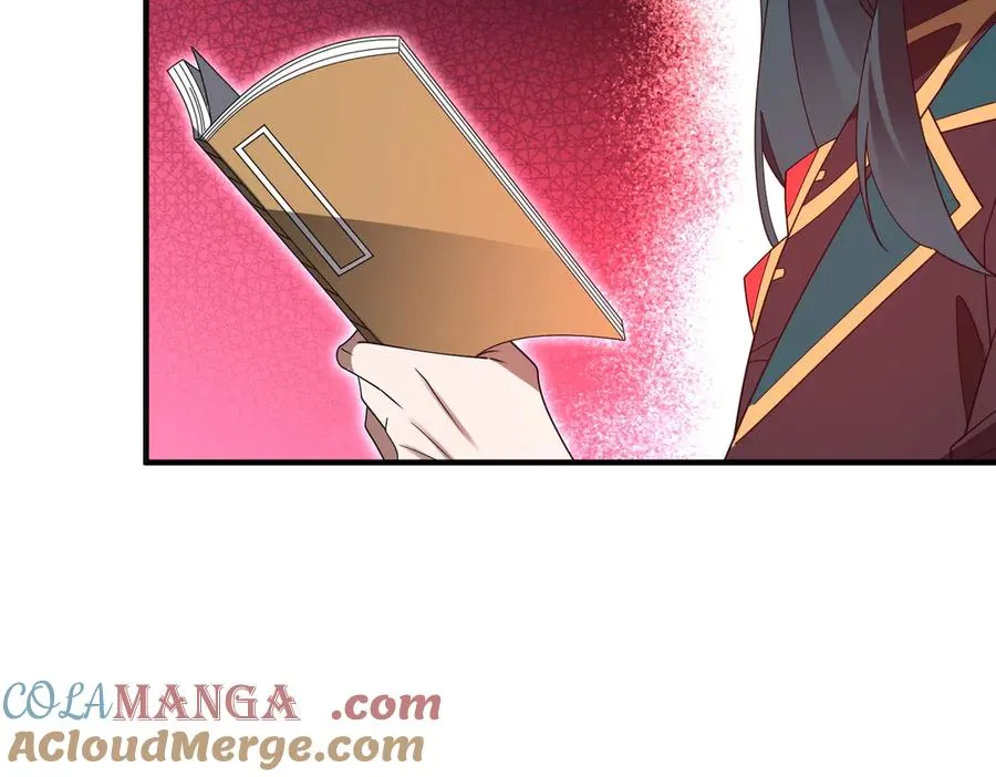 第15话 阴煞夺魂 第133页