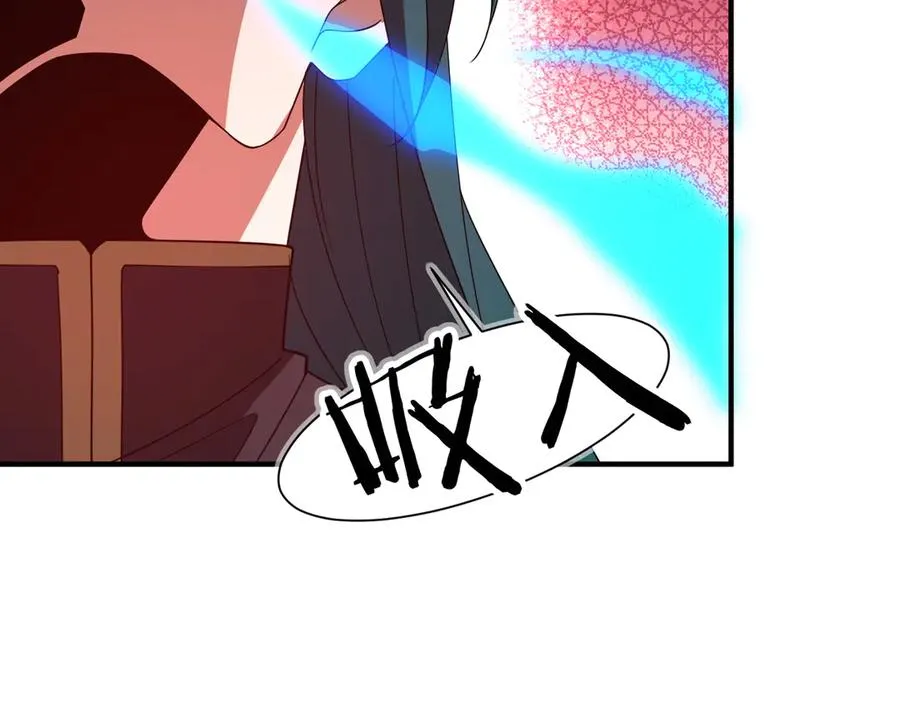 第15话 阴煞夺魂 第146页