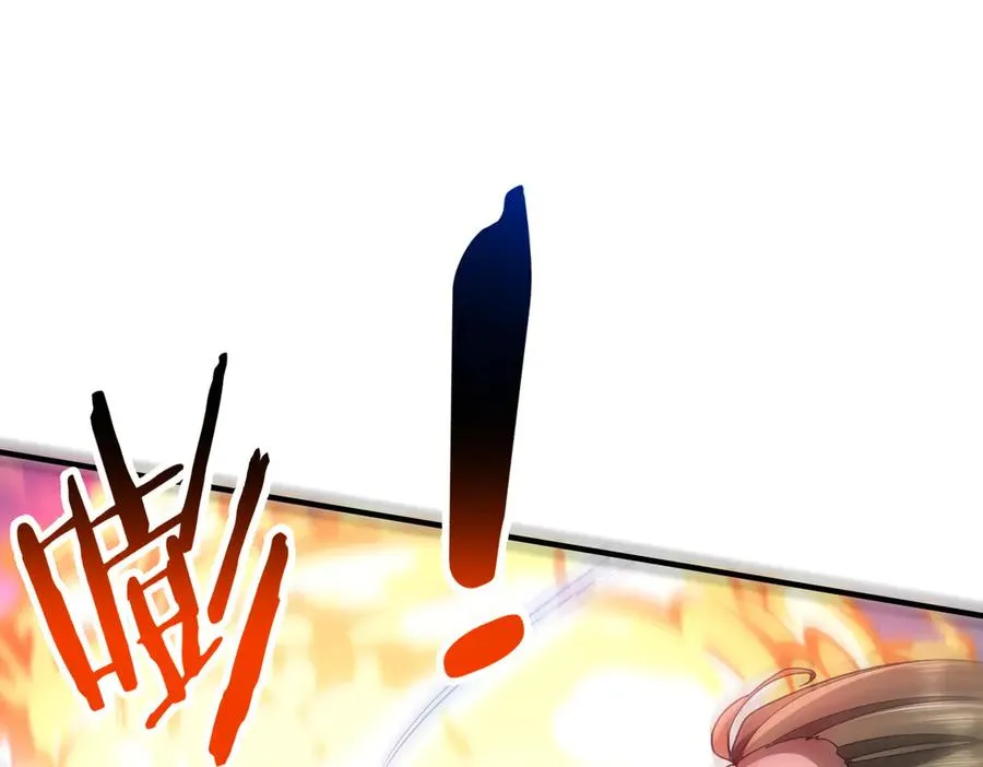 第17话 恩威并施 第10页