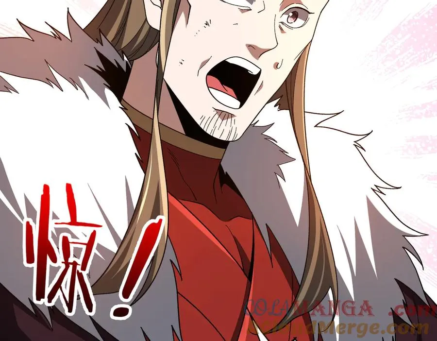 第17话 恩威并施 第53页