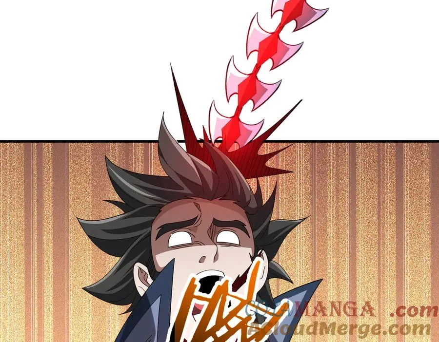 第17话 恩威并施 第85页