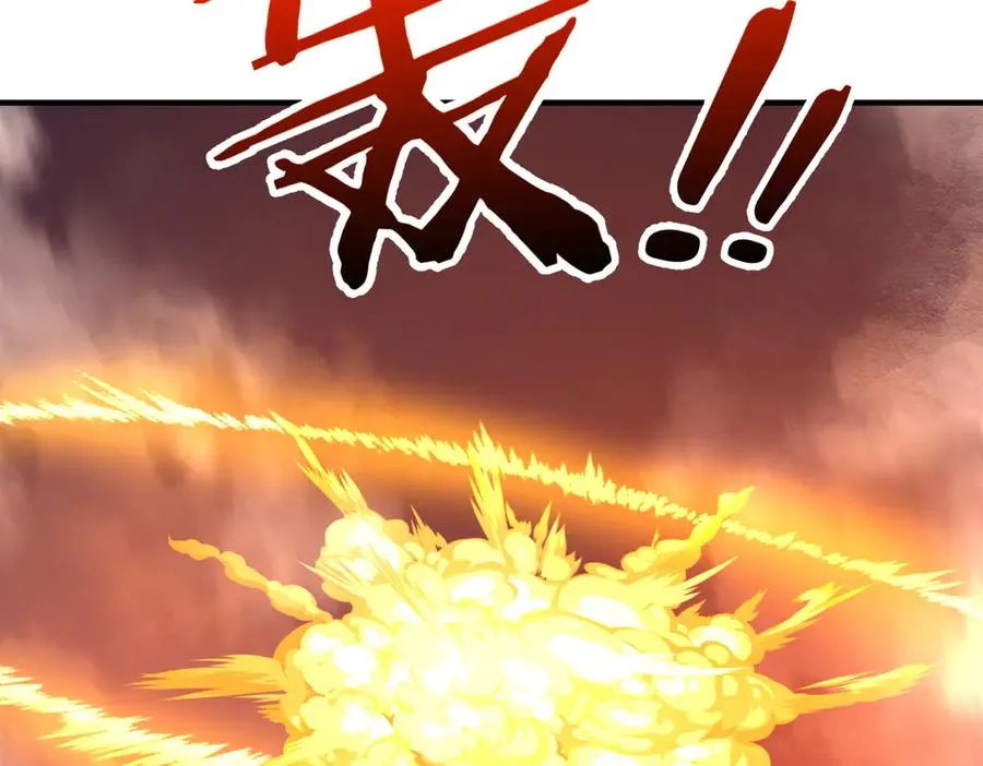第18话 威胁无效 第23页