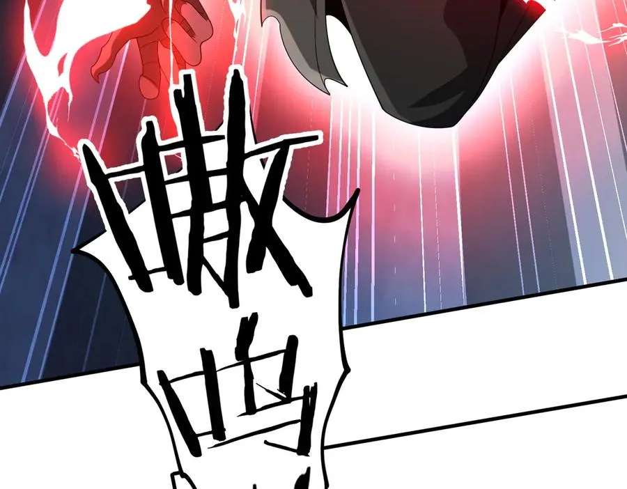 第18话 威胁无效 第34页
