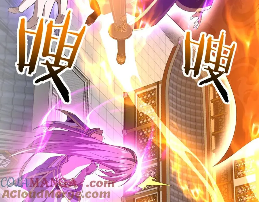 第18话 威胁无效 第69页