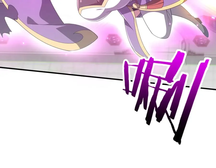 第18话 威胁无效 第76页