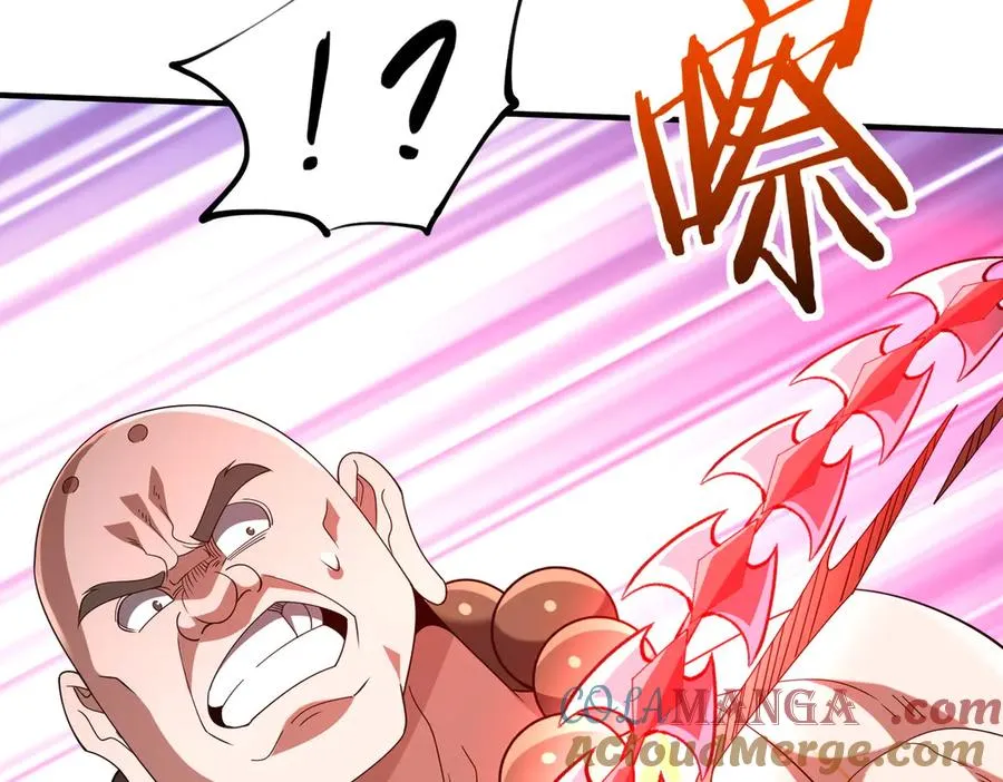 第18话 威胁无效 第109页