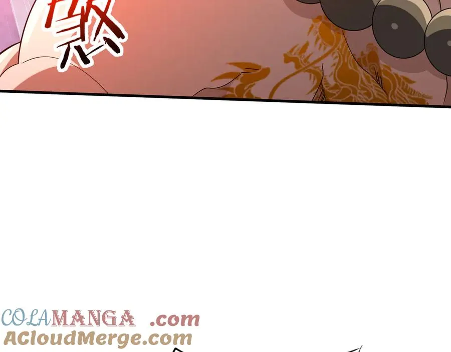 第18话 威胁无效 第121页