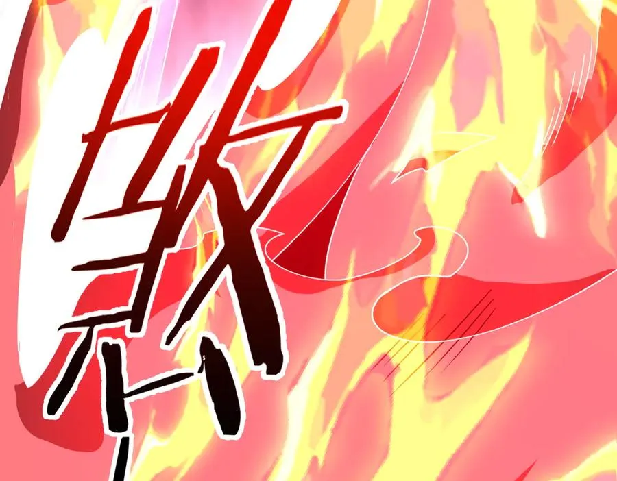 第18话 威胁无效 第128页
