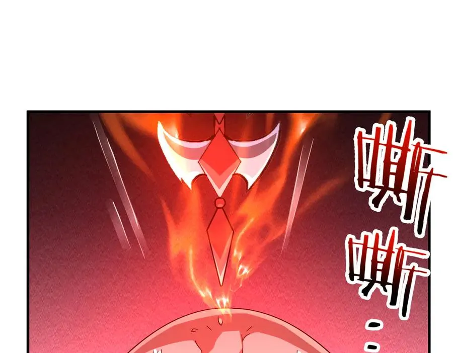 第18话 威胁无效 第146页