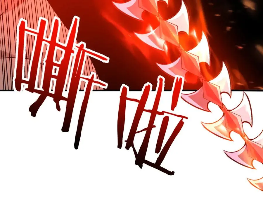 第18话 威胁无效 第155页